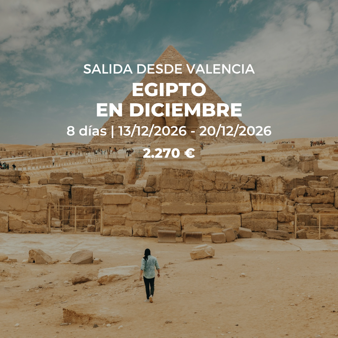 Solicita más información